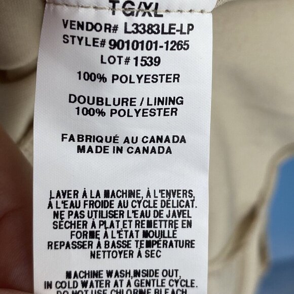 Rosegold Petite Girls Dress Size XL Tan Knit Overlay Short Sleeve Knee Length - Picture 6 of 9